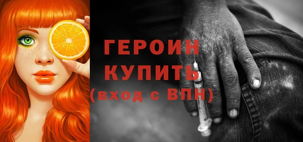 кокаин перу Дмитриев