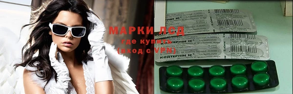 героин Гусев