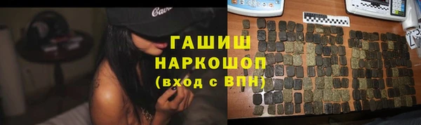 кокаин перу Дмитриев