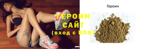 кокаин перу Дмитриев