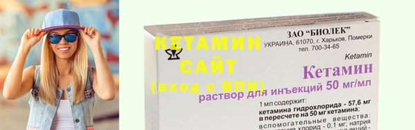марки nbome Дмитровск