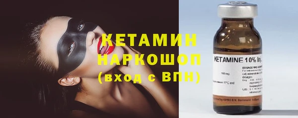 героин Гусев