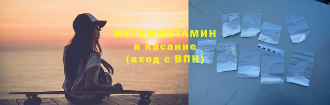 кокаин перу Дмитриев