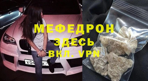 героин Гусев