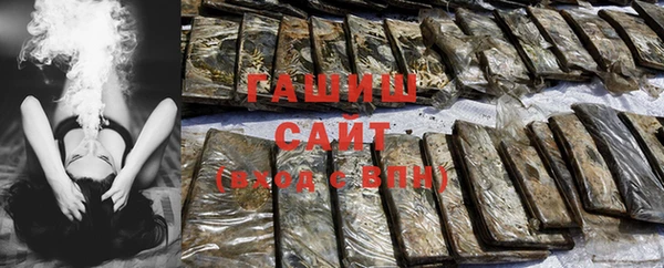героин Гусев