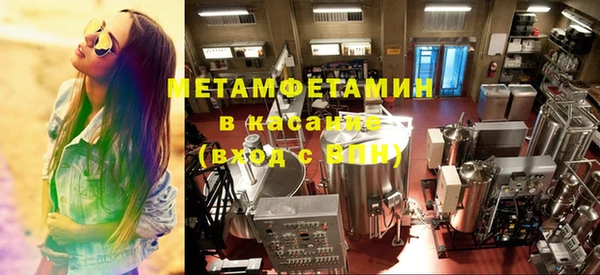 кокаин перу Дмитриев
