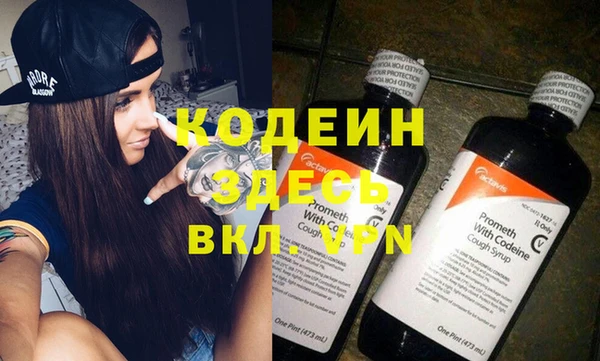 кокаин перу Дмитриев