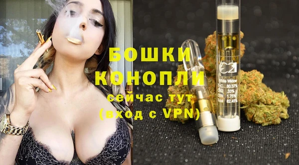 марки nbome Дмитровск