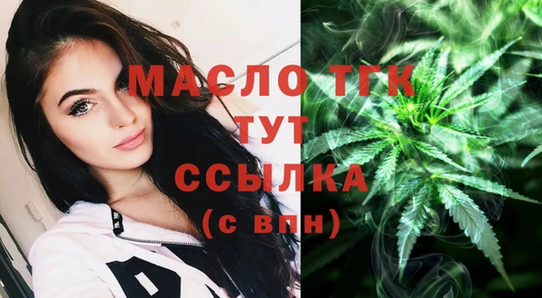 марки nbome Дмитровск