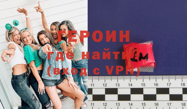скорость Гусь-Хрустальный