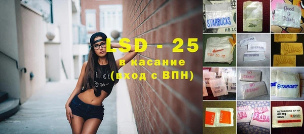 мефедрон VHQ Гусиноозёрск