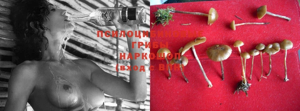 мефедрон VHQ Гусиноозёрск