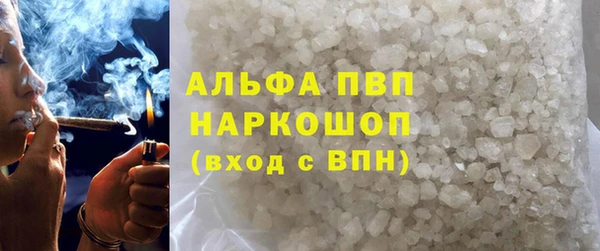 героин Гусев