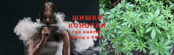 мефедрон VHQ Гусиноозёрск