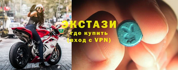 героин Гусев